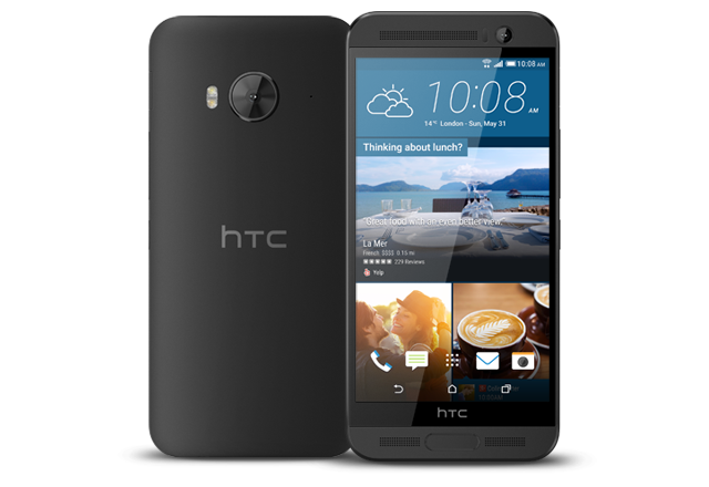 HTC announces the One ME, M9+ plus E9+?
