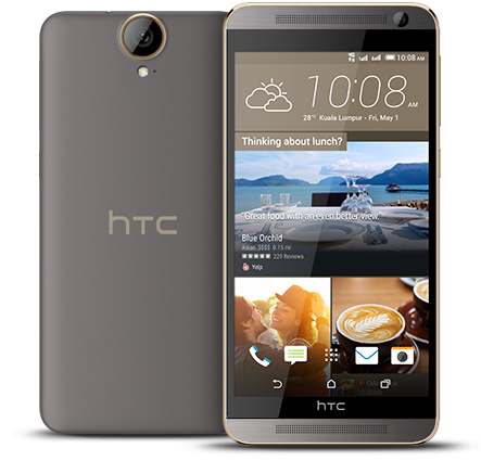 HTC One E9+ Gold Sepia