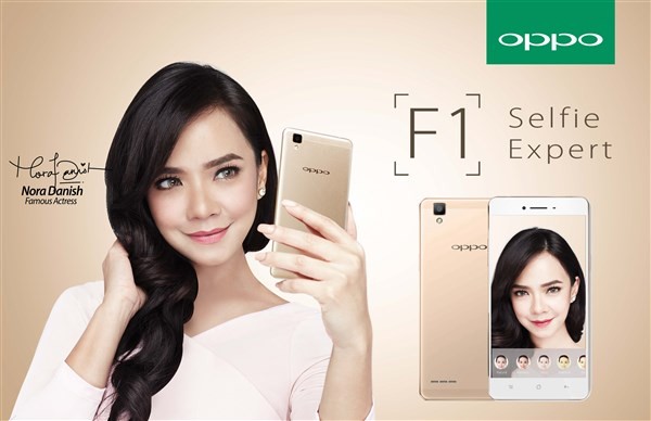 OPPO officially launches its new F1 selfie smartphone
