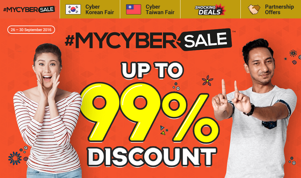 11street participates in MYCyberSale 2016 with great deals and discounts