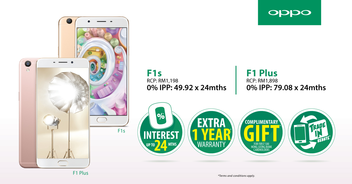 OPPO F1s and F1 Plus Now Available on Senheng and senQ