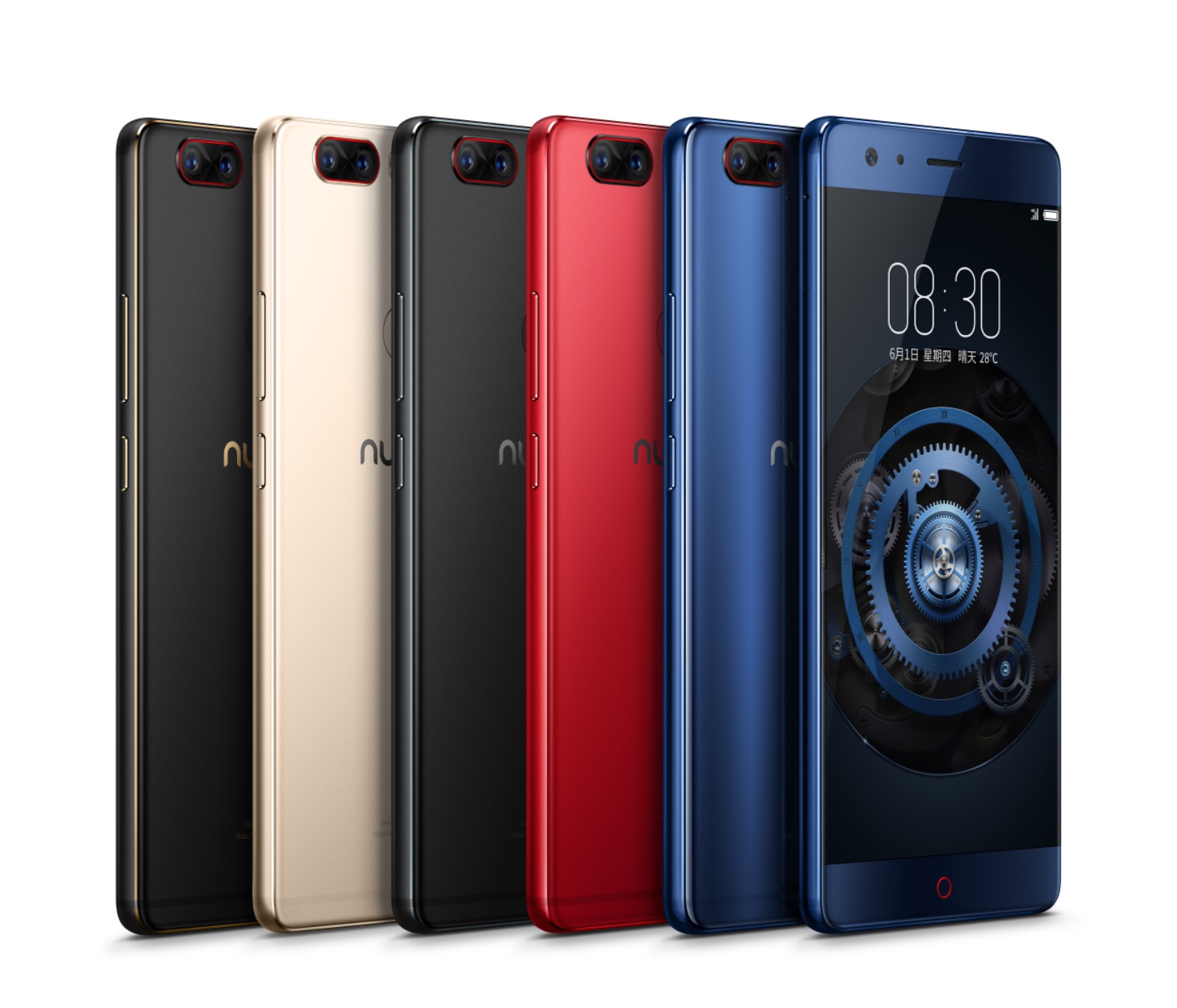 nubia Z17 To Make Official Appearance in Malaysia Next Week