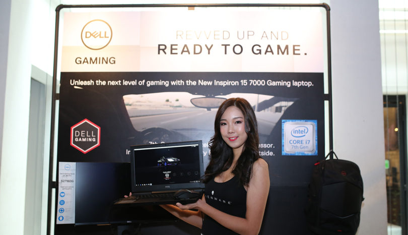 Dell and Alienware Launched New Gaming Products