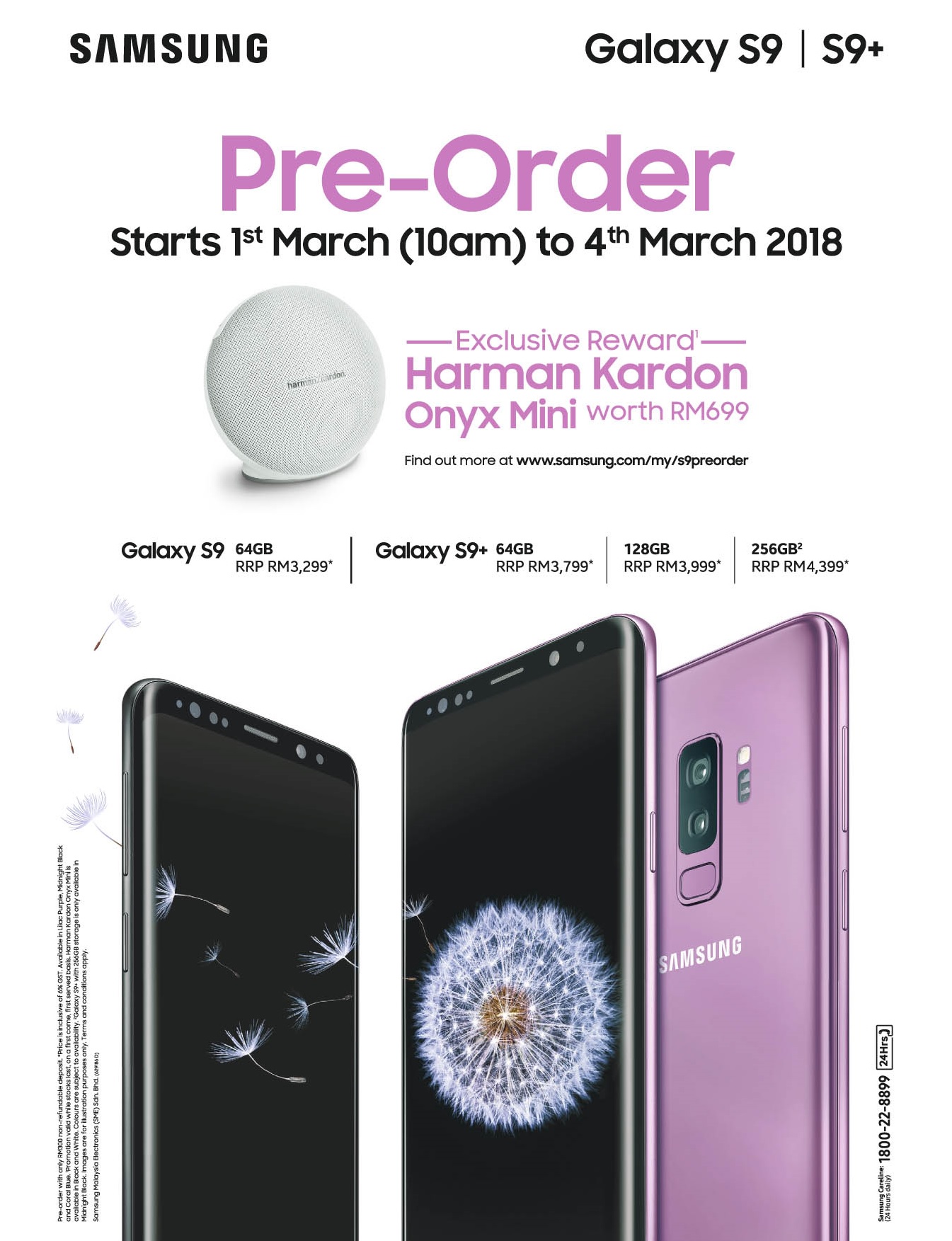Samsung Galaxy S9 and S9+ Pre-Order