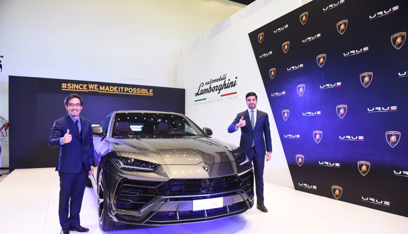 Lamborghini Urus Launch