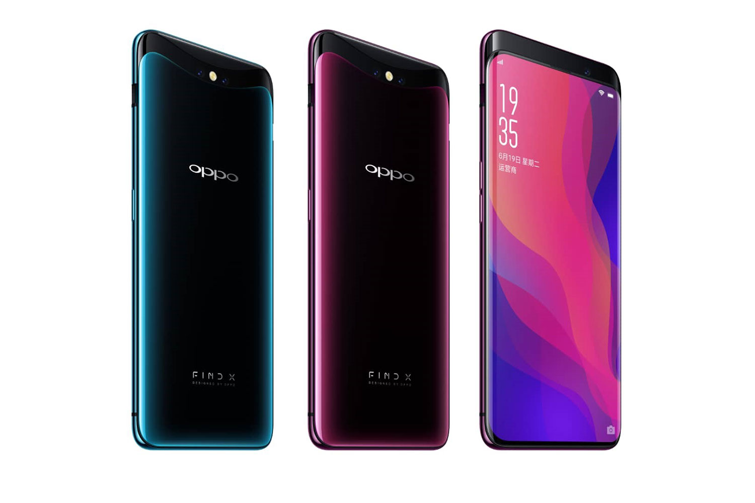OPPO Find X Goes Official, Comes with Pop-Up Cameras