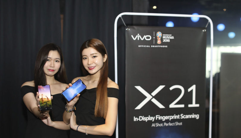 vivo X21 Launch