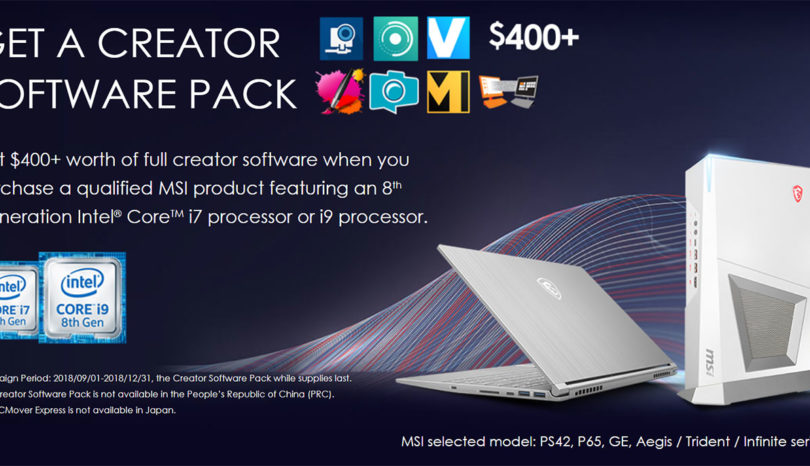 MSI Offers Creator Software Pack Bundle