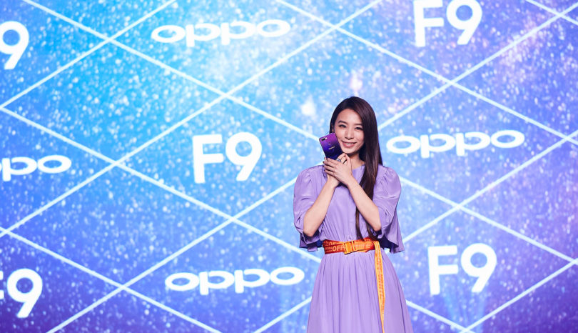 OPPO F9 Starry Purple Launch Party_1