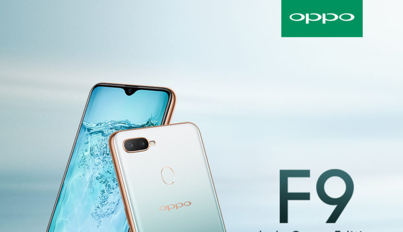 OPPO F9 Jade Green Edition