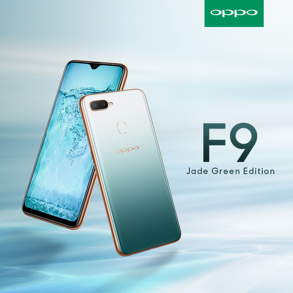 OPPO F9 Jade Green Edition, Right In Time for CNY!