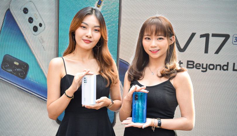 vivo V17 Launch_1