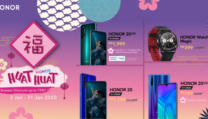 HONOR CNY 2020 Deals