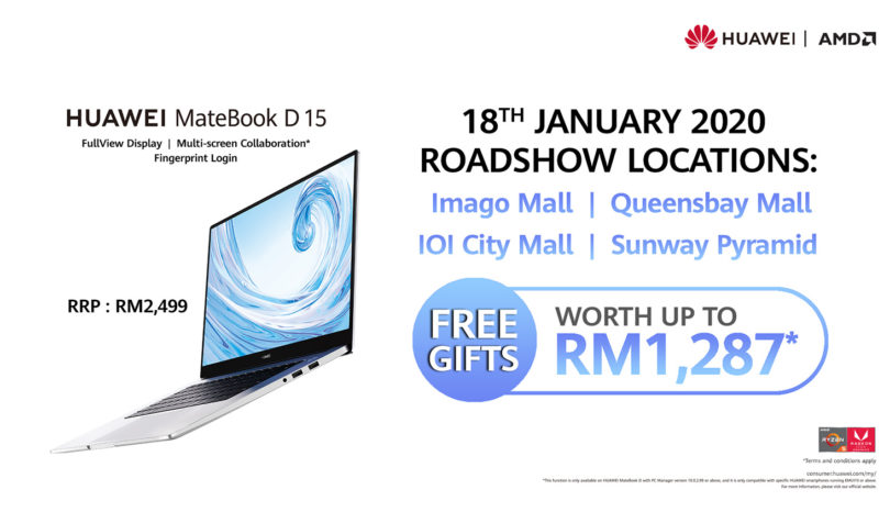 HUAWEI MateBook D 15 Promotion