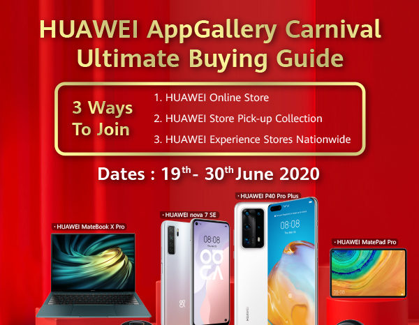 HUAWEI AppGallery Carnival 2020