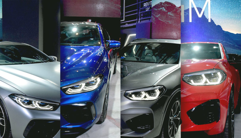 BMW Malaysia Launched Four New M Powered Cars