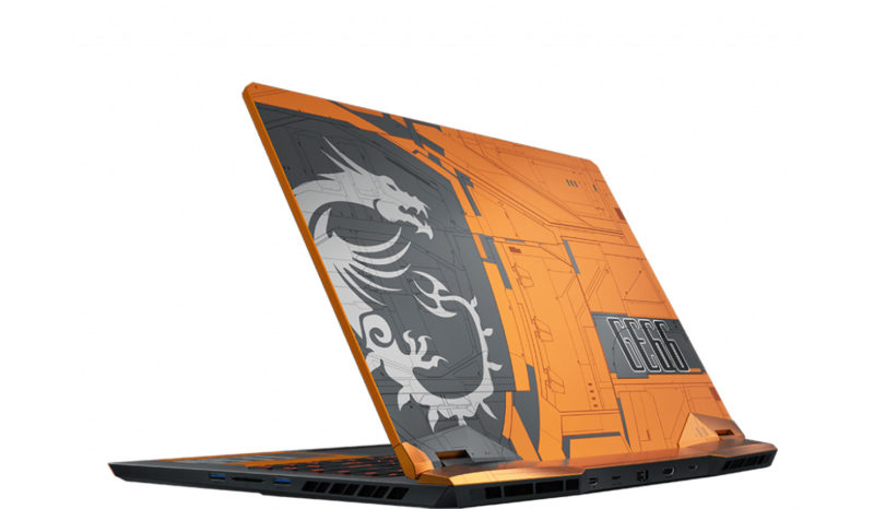 MSI GE66 Dragonshield Limited Edition Officially Released