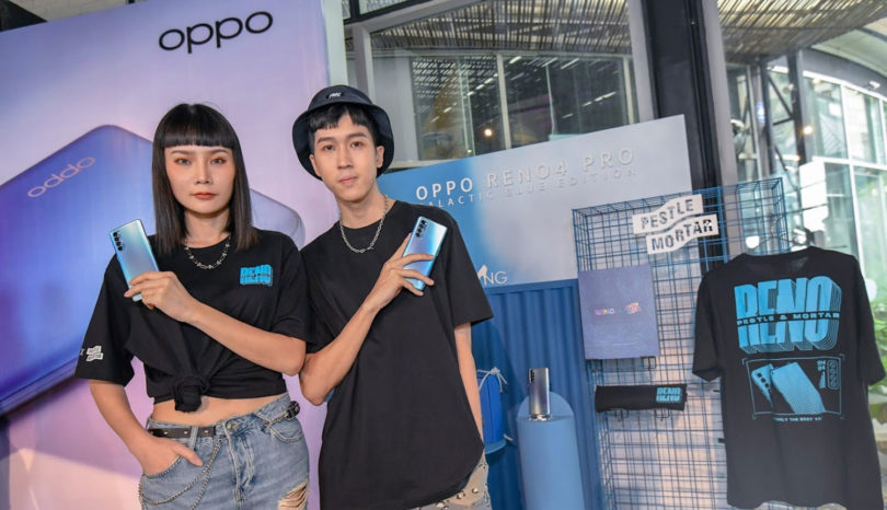 OPPO Reno4 Pro Galactic Blue Edition Launch_1