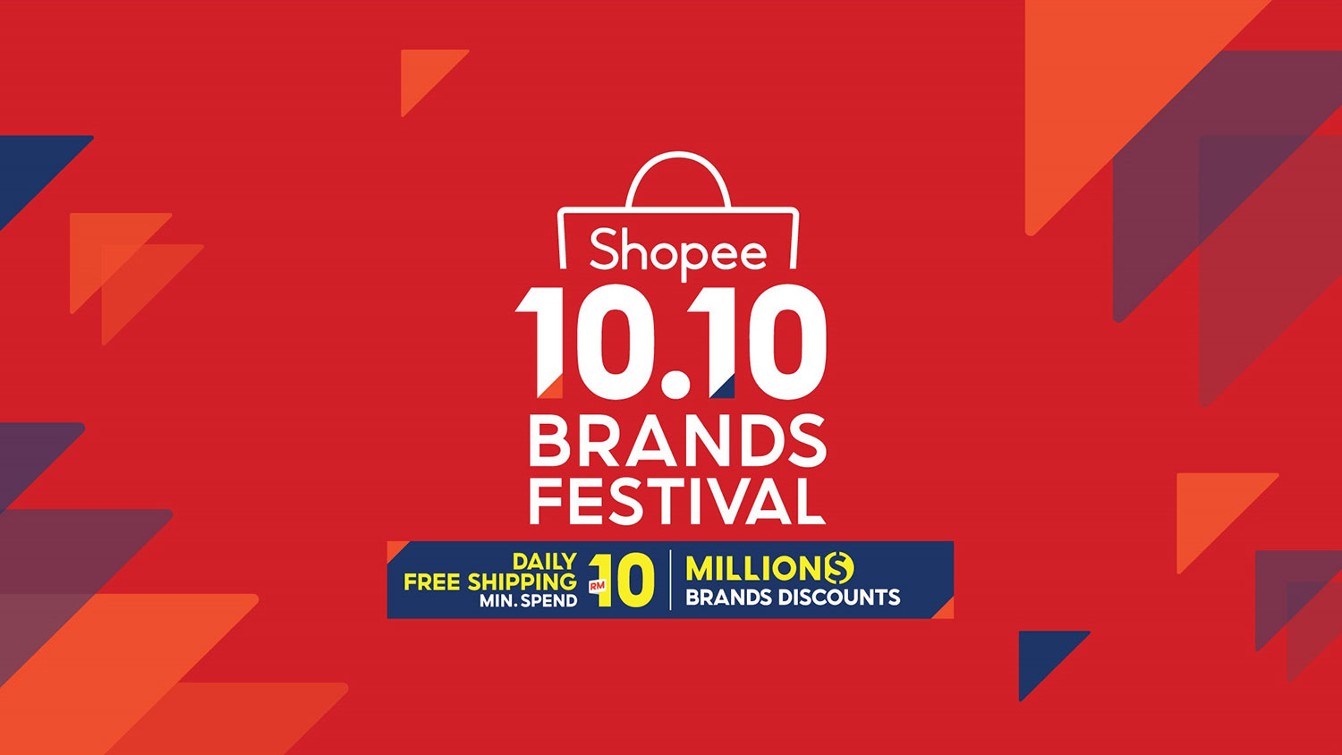 Shopee 10.10 Brands Festival Offers up to 85% Off