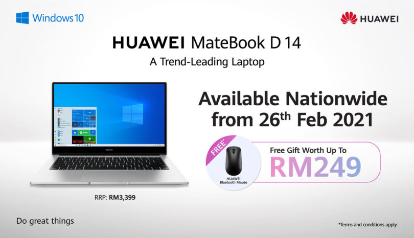 HUAWEI MateBook D 14 2020 Intel Edition