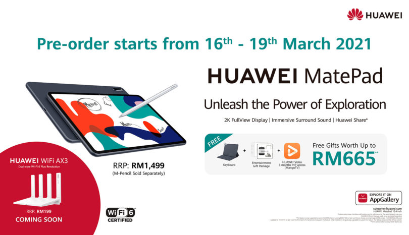 HUAWEI MatePad 10.4 Pre-Order