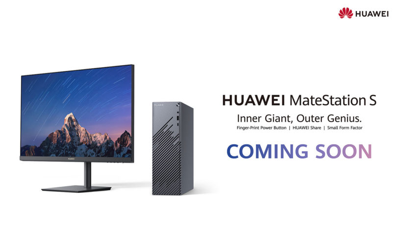 HUAWEI MateStation S Coming Soon