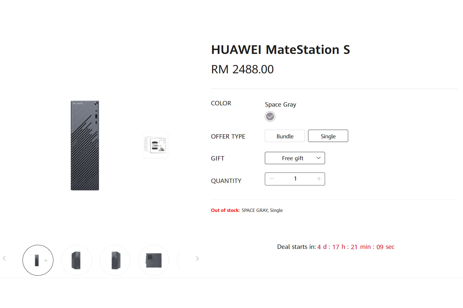 HUAWEI MateStation S Price_Single