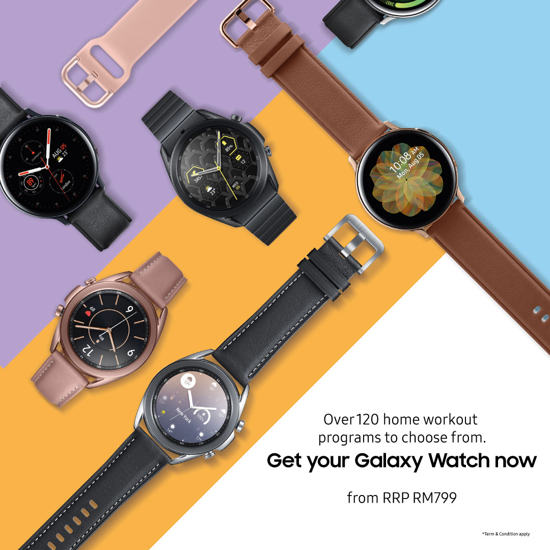 Samsung Galaxy Watch Repricing