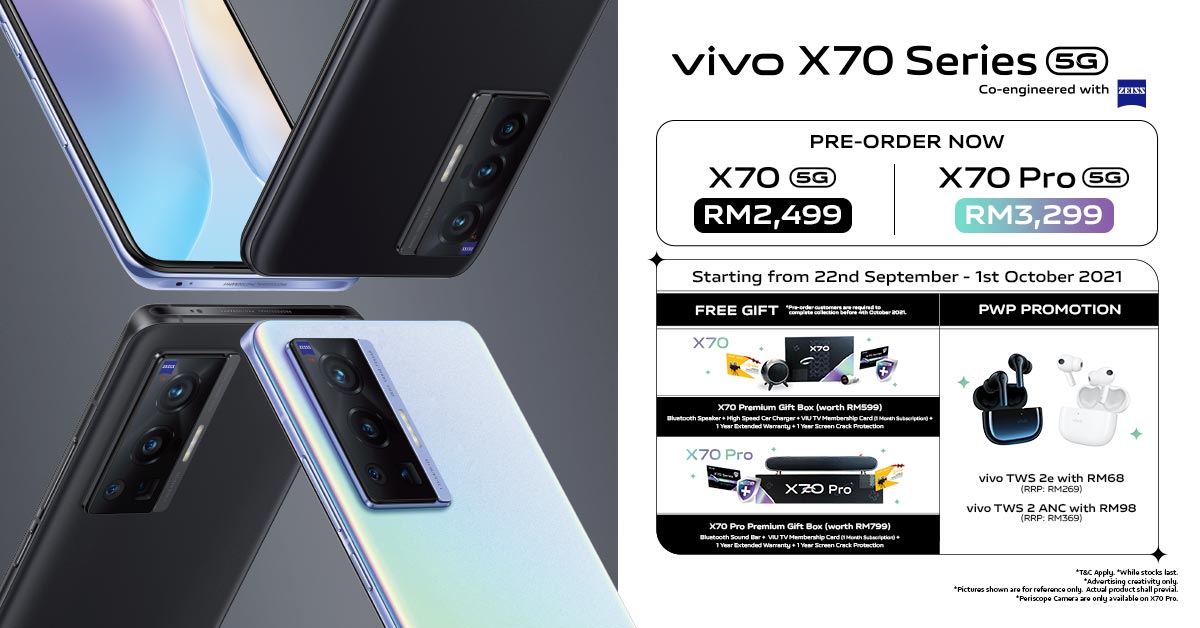 vivo X70 Series Pre-Order