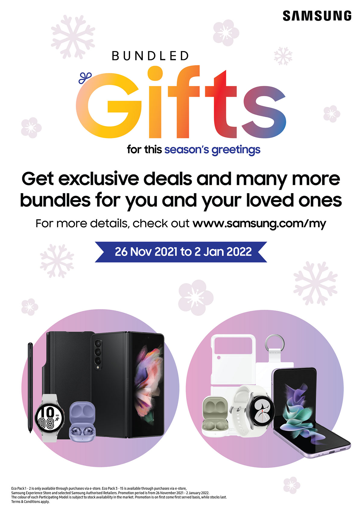 Samsung Galaxy Bundled Gifts