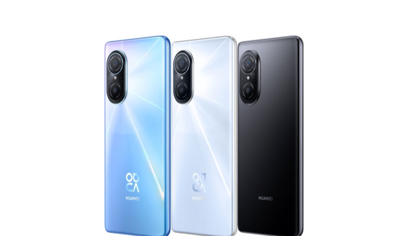 HUAWEI nova 9 SE Now Available for Pre-order