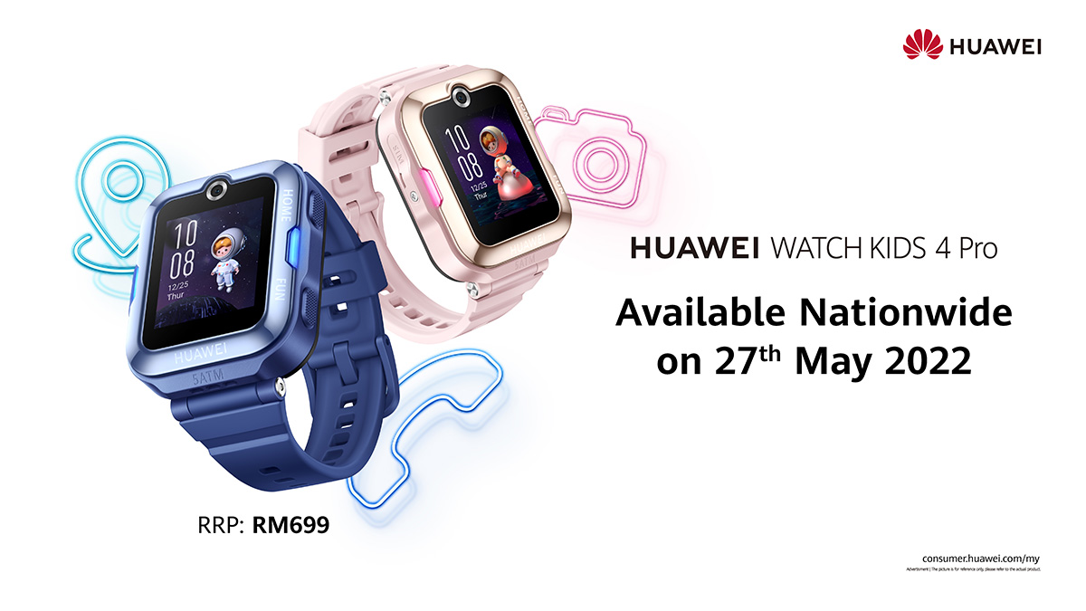 HUAWEI WATCH KIDS 4 Pro Price