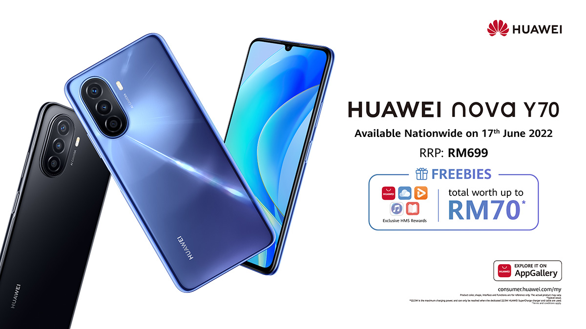 HUAWEI nova Y70 Price