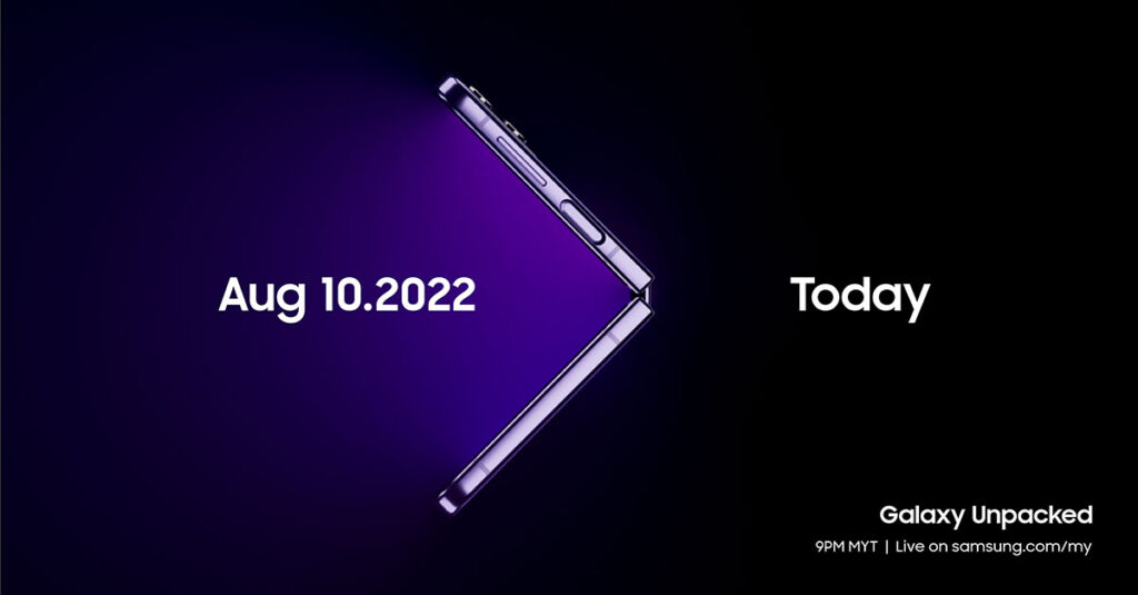 Samsung Galaxy Unpacked August 2022 Invitation