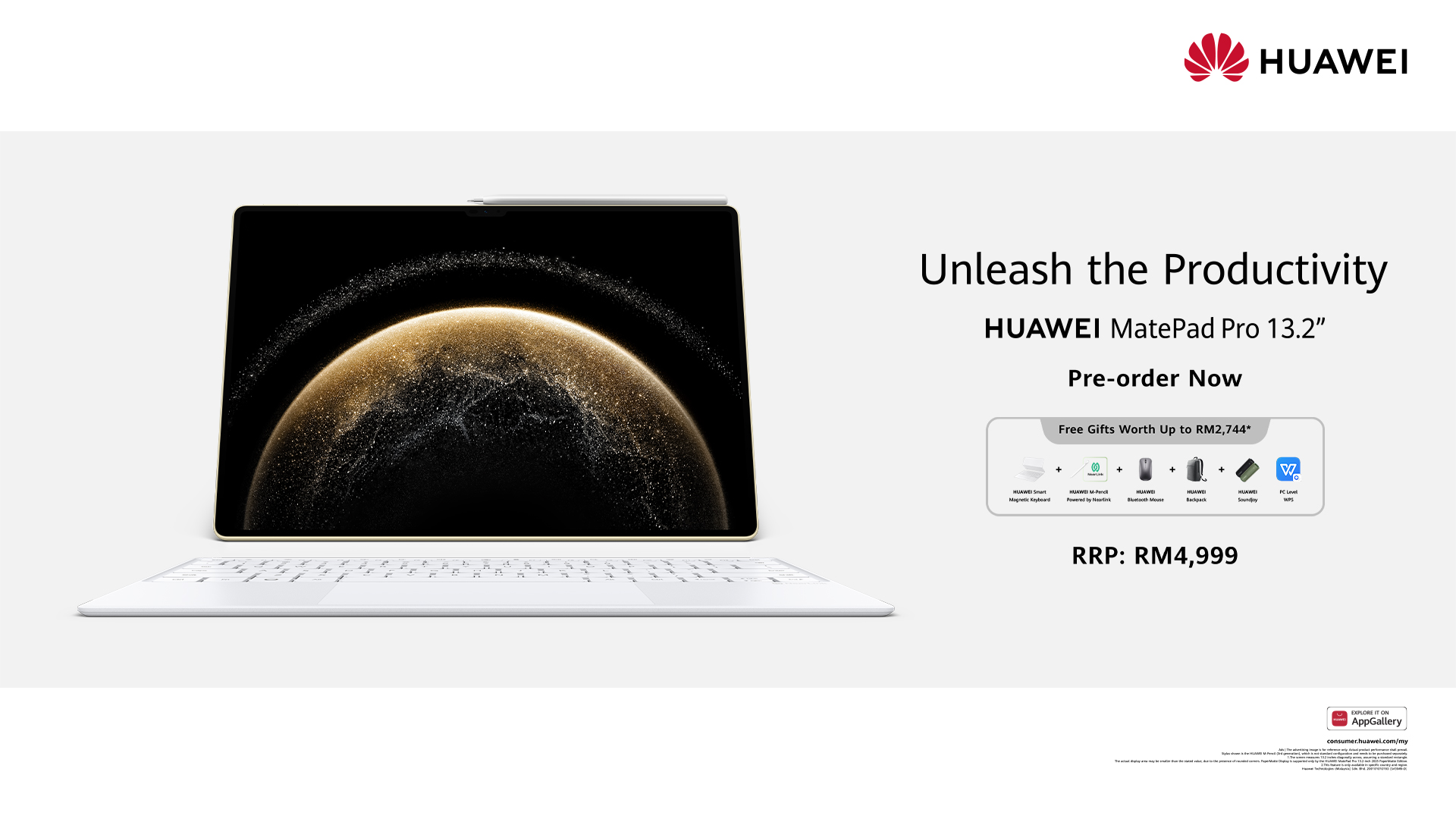 HUAWEI MatePad Pro 13.2 Pre-Order