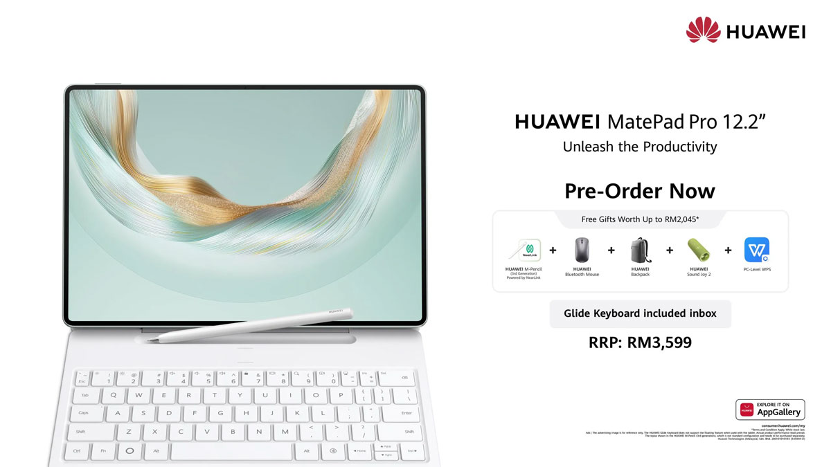 HUAWEI MatePad Pro 12.2″ (2025) Now Available for Pre-order