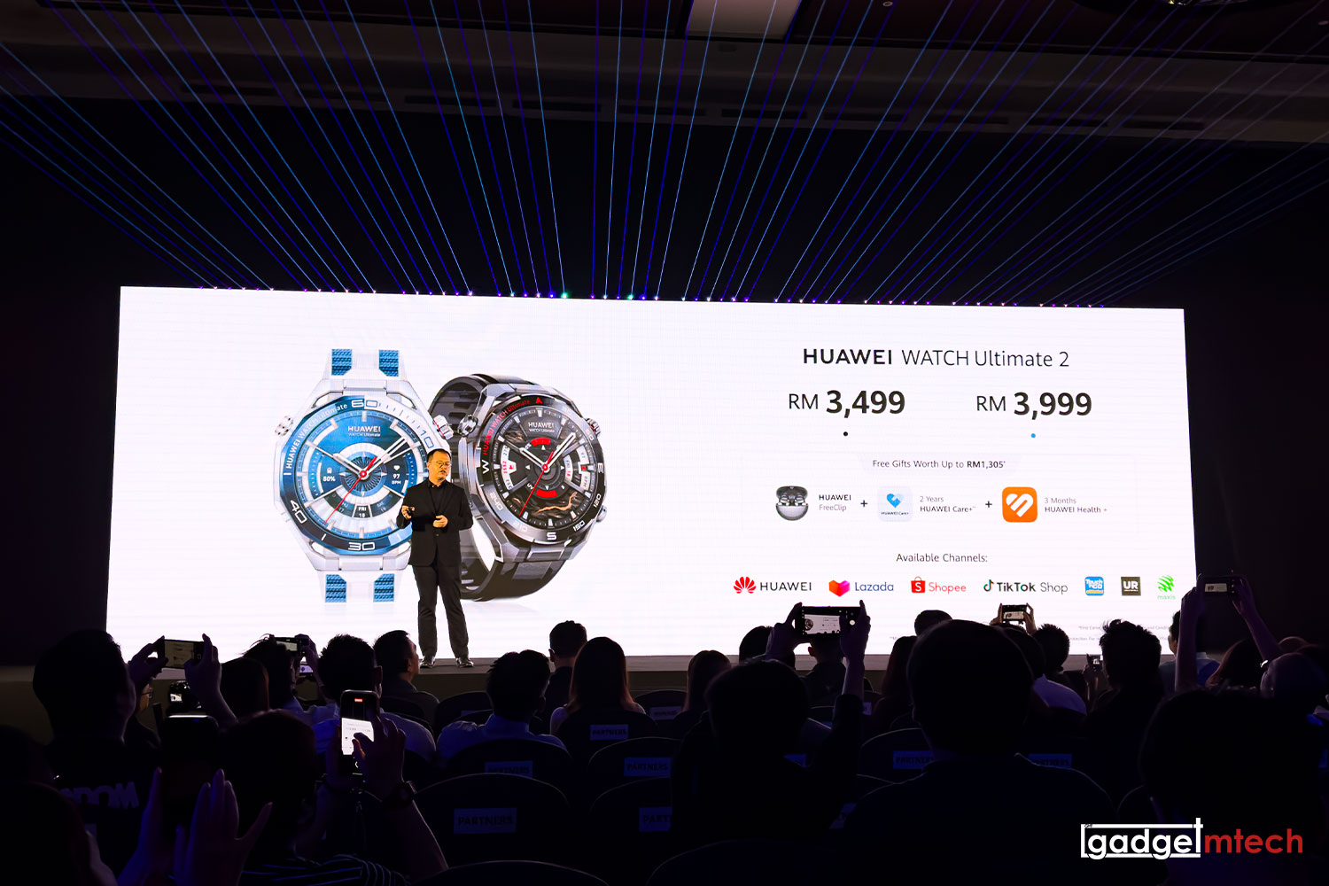 HUAWEI WATCH Ultimate 2 Price