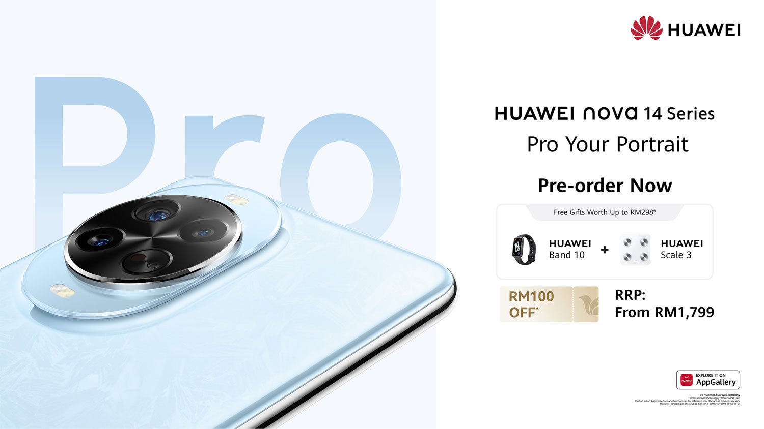 HUAWEI nova 14 Series and FreeBuds 7i Now Available for Pre-order