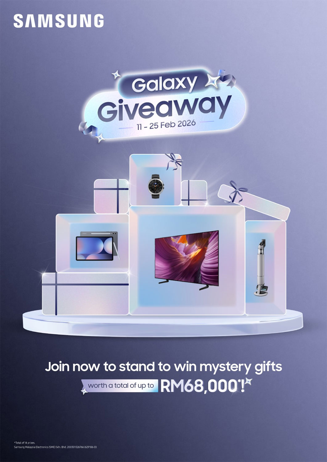 Samsung Galaxy Unpacked February 2026 - Galaxy Giveaway