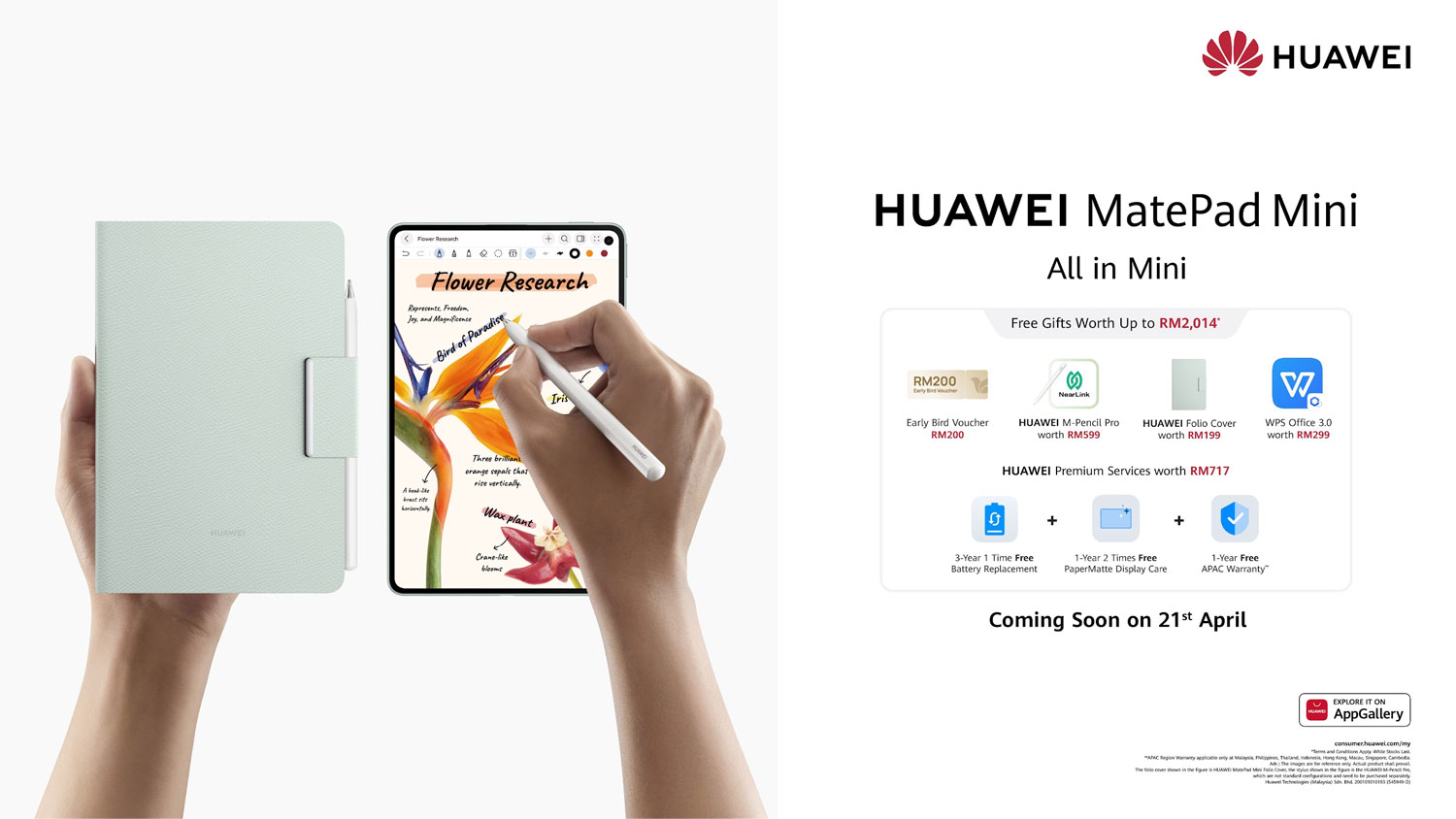 HUAWEI Malaysia Teases MatePad Mini and WATCH GT Runner 2 Launch on April 21